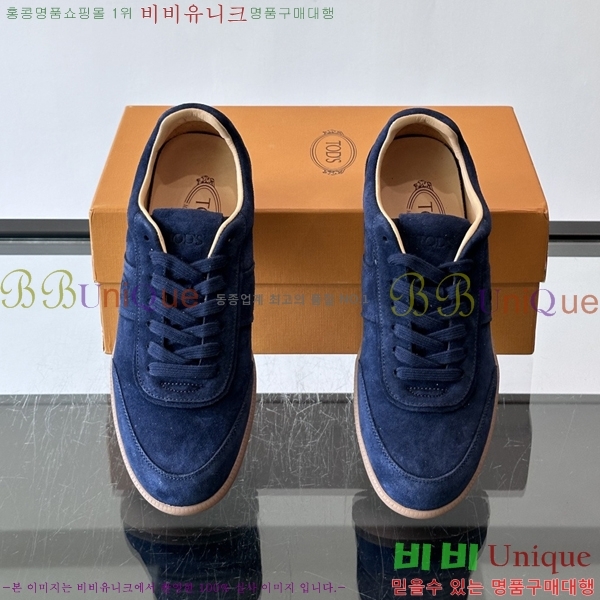 �ְ��� ���� ���� ����Ŀ�� TS588709-7