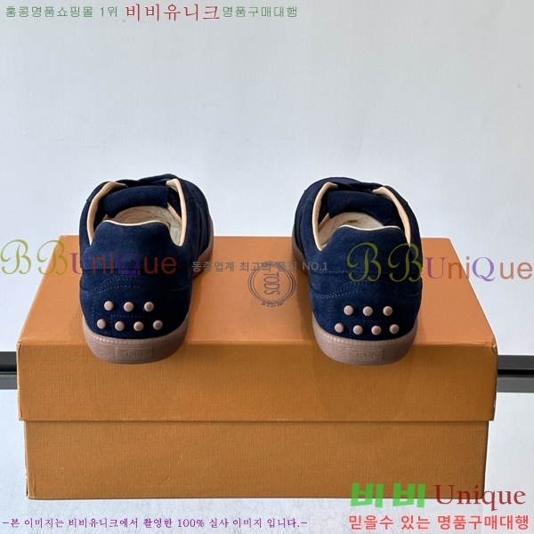 �ְ��� ���� ���� ����Ŀ�� TS588709-7