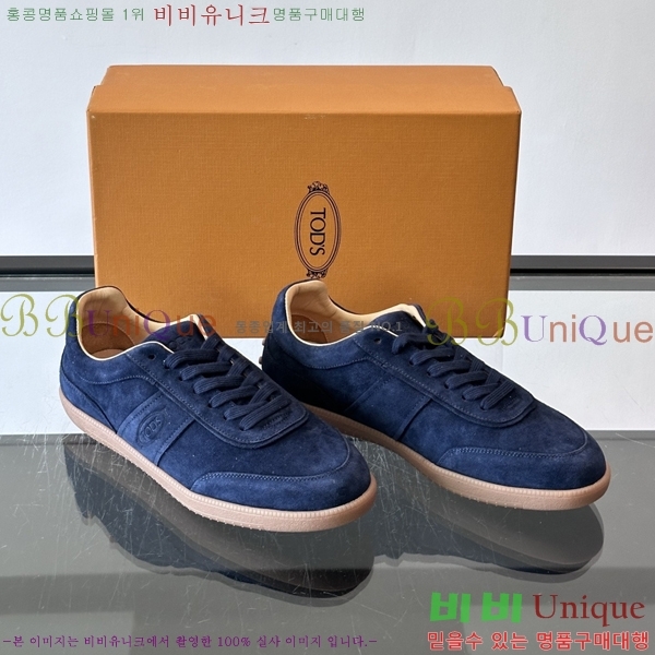 �ְ��� ���� ���� ����Ŀ�� TS588709-7