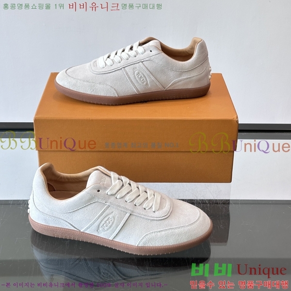 �ְ��� ���� ���� ����Ŀ�� TS588709-9