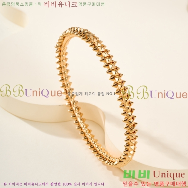 �������� ��쿡 ���� CA33603-20