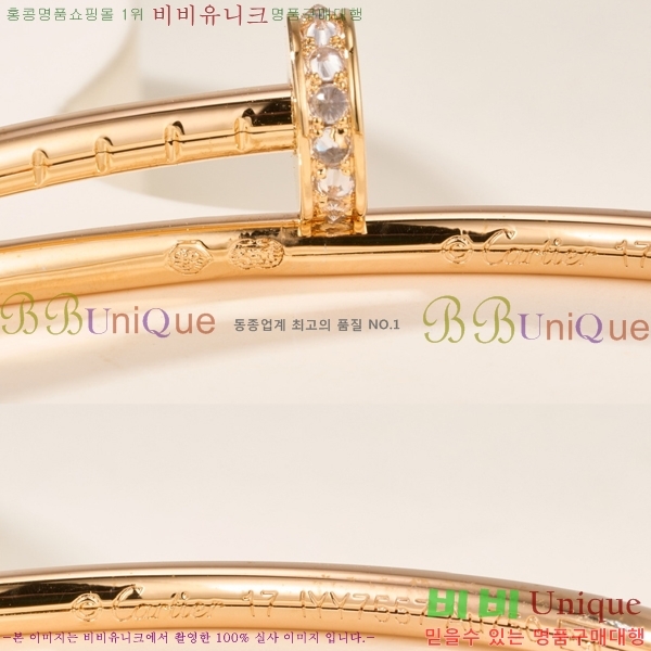 �������� ��쿡 ���� CA33603-21
