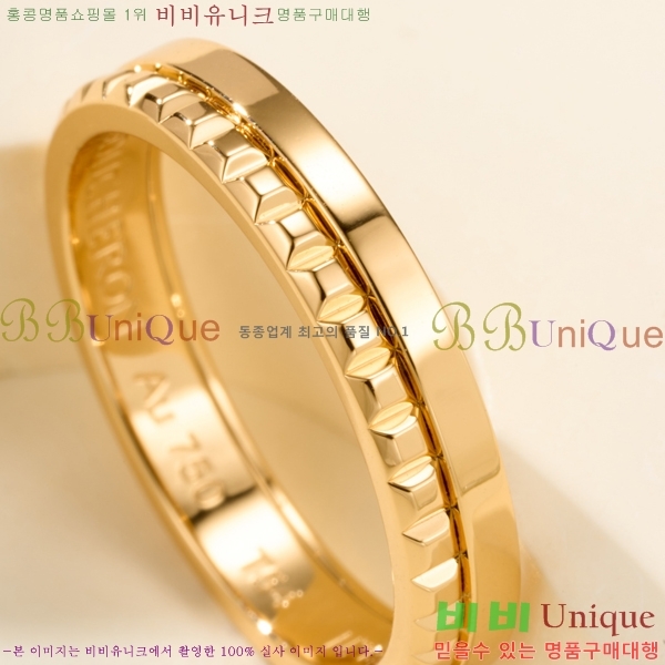 �ν��� ���� BO324523-1