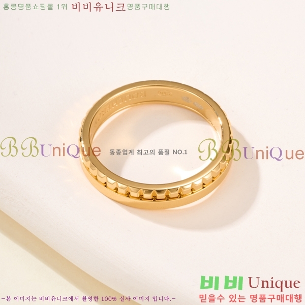 �ν��� ���� BO324523-1