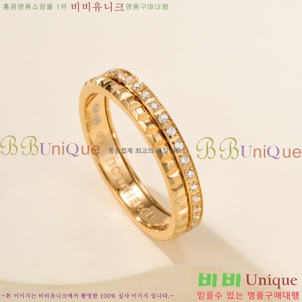 �ν��� ���� BO324523-1
