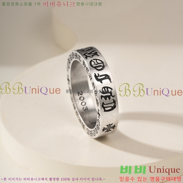 �������� ũ������ ���� CHS1234203-1