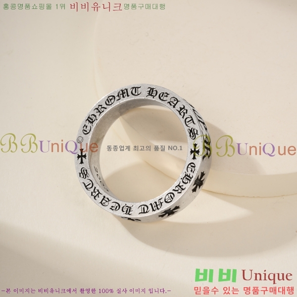 �������� ũ������ ���� CHS1234203-2
