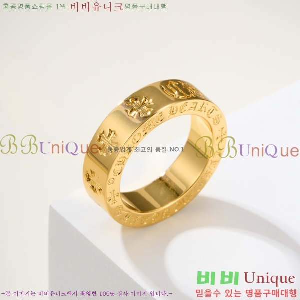 �������� ũ������ ���� CHS1234203-3