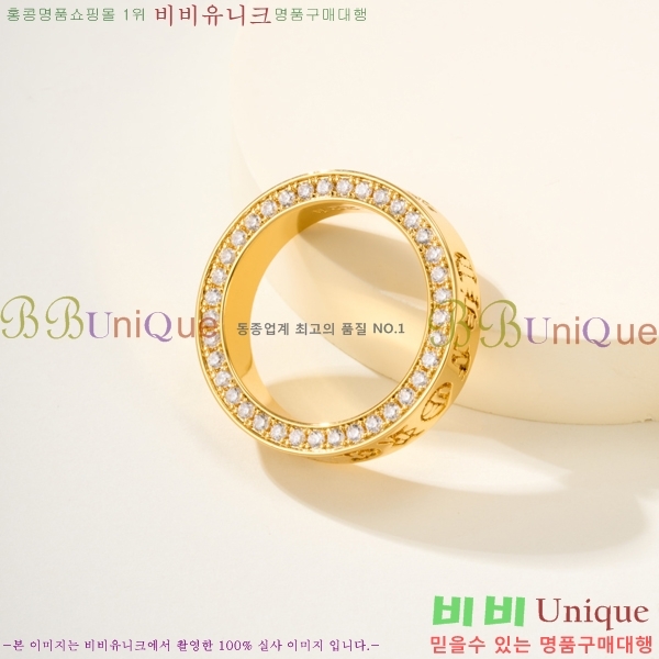 �������� ũ������ ���� CHS1234203-3