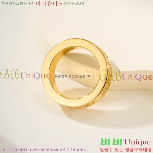 �������� ũ������ ���� CHS1234203-4