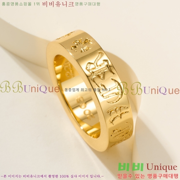 �������� ũ������ ���� CHS1234203-4