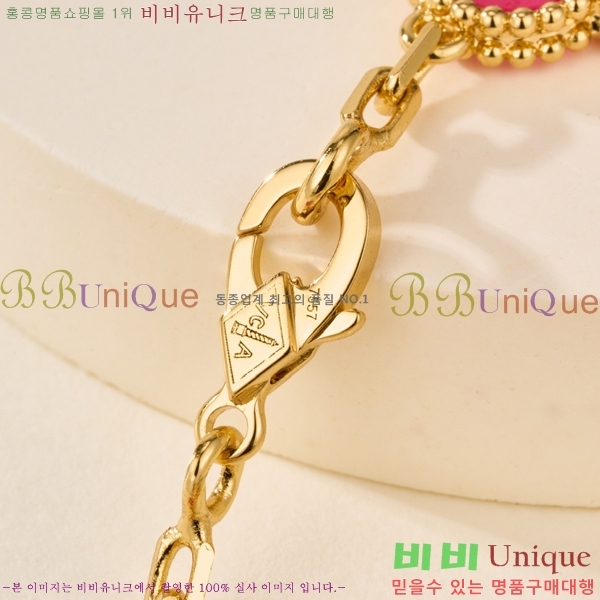 ���� ��Ŭ���� �� ���� ���� VA34E085-11