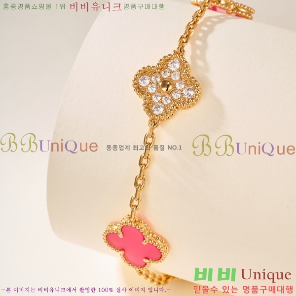 ���� ��Ŭ���� �� ���� ���� VA34E085-12