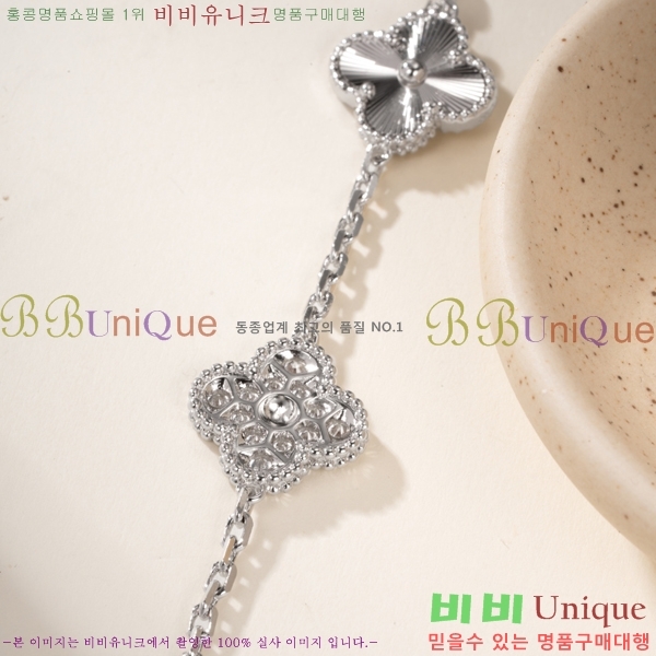 ���� ��Ŭ���� �� ���� ���� VA34E085-13