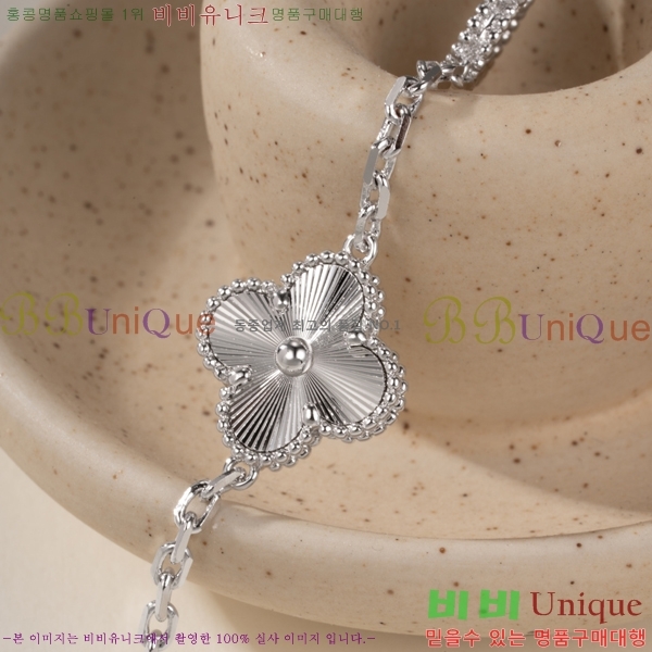 ���� ��Ŭ���� �� ���� ���� VA34E085-13