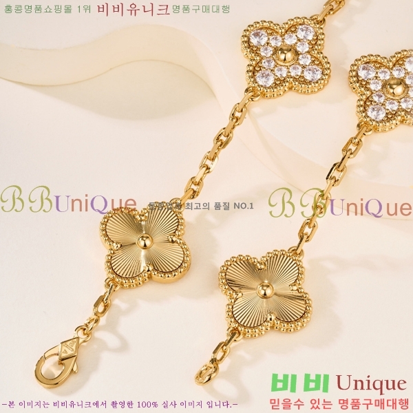���� ��Ŭ���� �� ���� ���� VA34E085-14