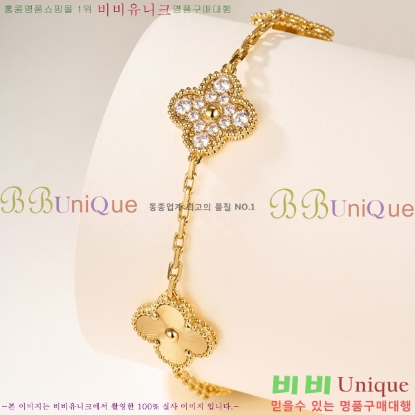 ���� ��Ŭ���� �� ���� ���� VA34E085-14