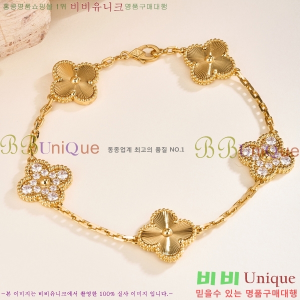 ���� ��Ŭ���� �� ���� ���� VA34E085-14