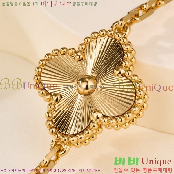 ���� ��Ŭ���� �� ���� ���� VA34E085-14