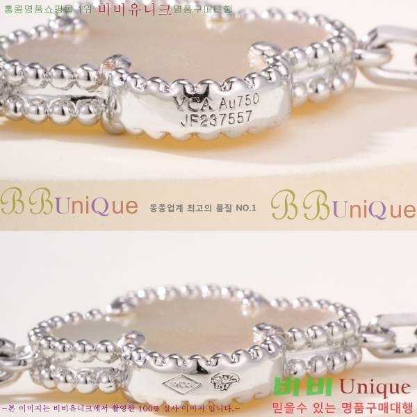 ���� ��Ŭ���� �� ���� ���� VA34E085-16