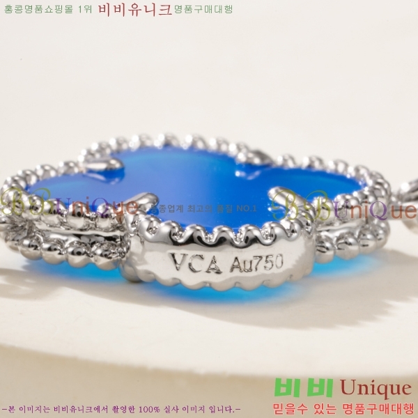 ���� ��Ŭ���� �� ���� ���� VA34E085-9