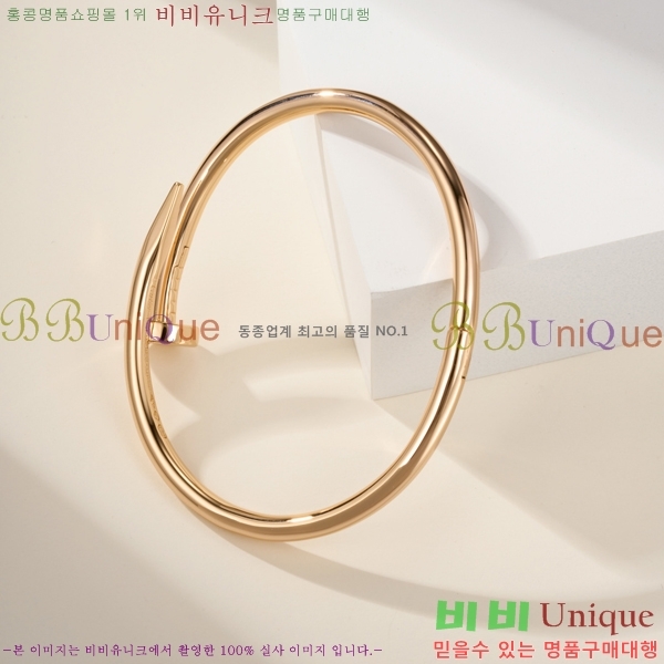 �������� ��쿡 ���� CA6089703-10