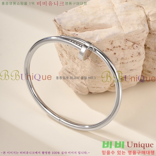 �������� ��쿡 ���� CA6089703-10