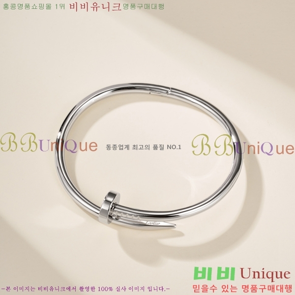 �������� ��쿡 ���� CA6089703-10