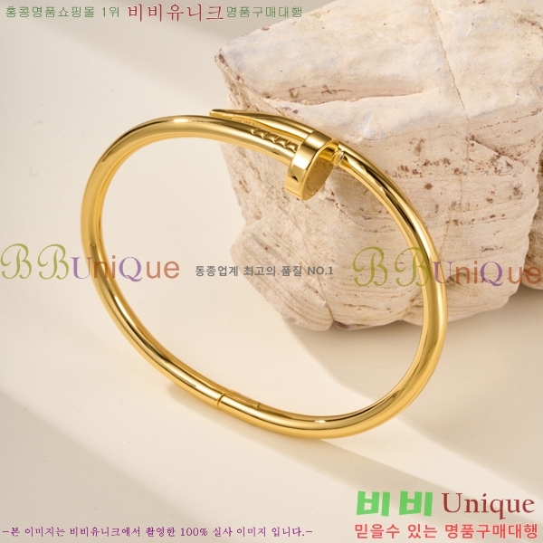 �������� ��쿡 ���� CA6089703-10