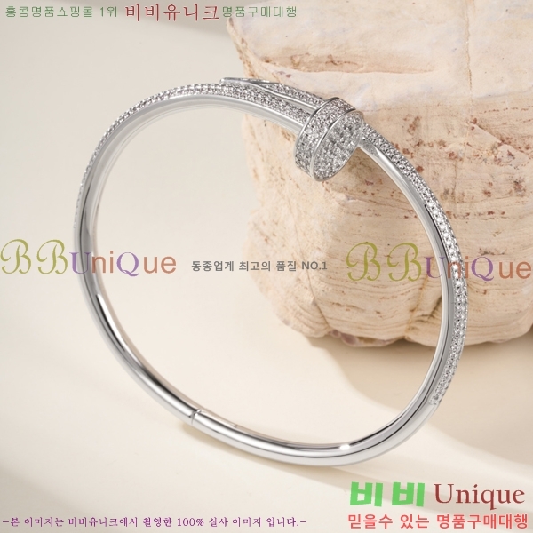 �������� ��쿡 ���� CA6089703-8