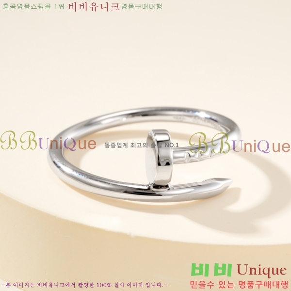 �������� ��쿡 ���� CA2450733-10