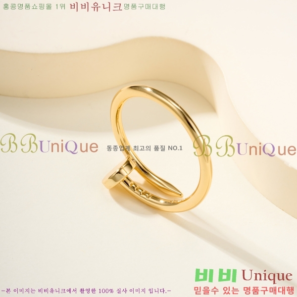 �������� ��쿡 ���� CA2450733-10