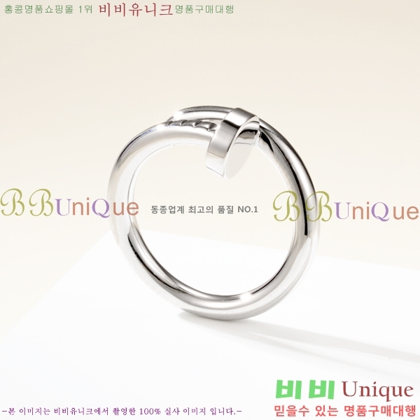 �������� ��쿡 ���� CA2450733-7