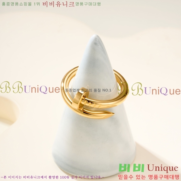 �������� ��쿡 ���� CA2450733-7