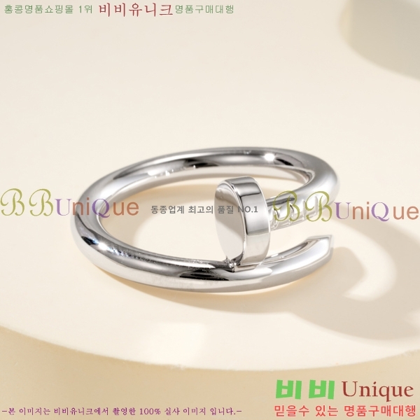 �������� ��쿡 ���� CA2450733-7