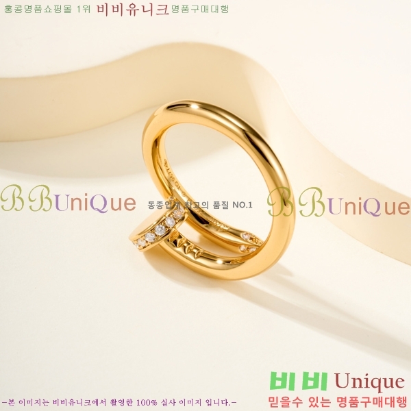�������� ��쿡 ���� CA2450733-6