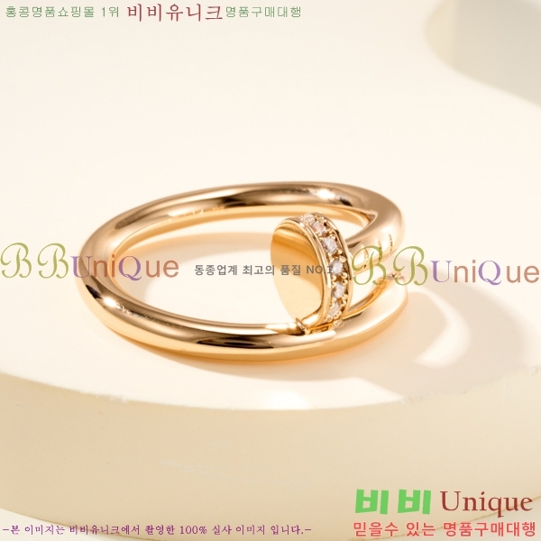 �������� ��쿡 ���� CA2450733-6