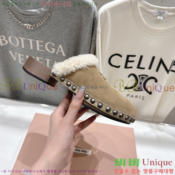 ���� �̿�̿� �� ������ MK809991-3