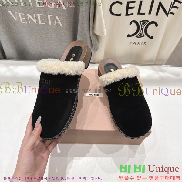 ���� �̿�̿� �� ������ MK809991