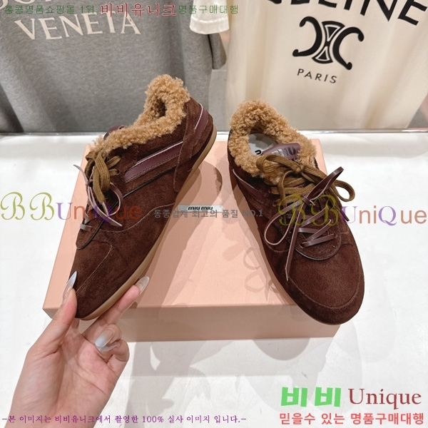 ���� �̿�̿� ����Ŀ�� HE8000154-2
