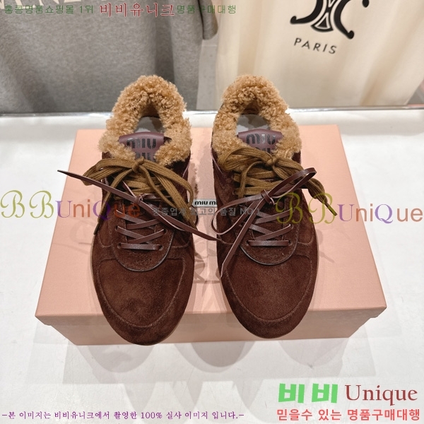���� �̿�̿� ����Ŀ�� HE8000154-2