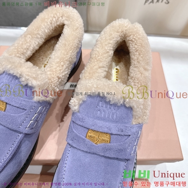 ���� �̿�̿� �� ���� MK80926-1