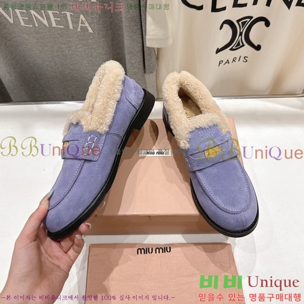 ���� �̿�̿� �� ���� MK80926-1