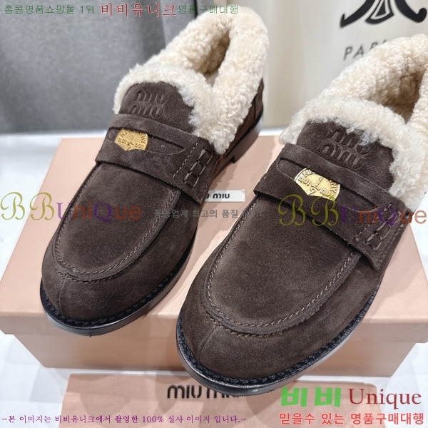 ���� �̿�̿� �� ���� MK80926