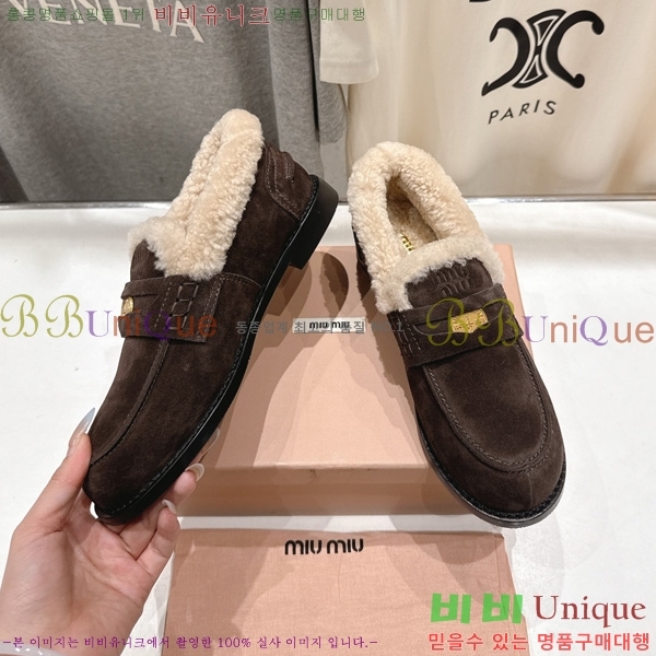 ���� �̿�̿� �� ���� MK80926