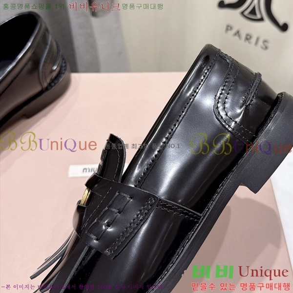 ���� �̿�̿� ���� MK600142-5