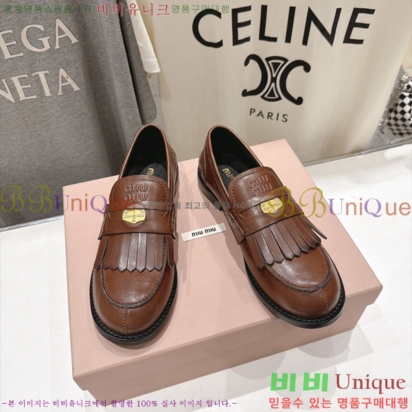 ���� �̿�̿� ���� MK600142-4