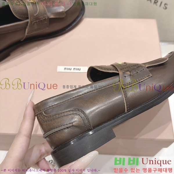 ���� �̿�̿� ���� MK600142-3
