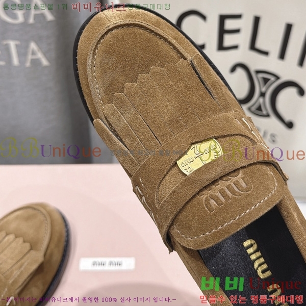 ���� �̿�̿� ���� MK600142-2