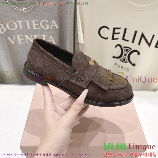���� �̿�̿� ���� MK600142-1